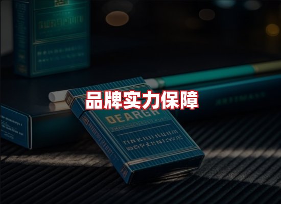 专业团队